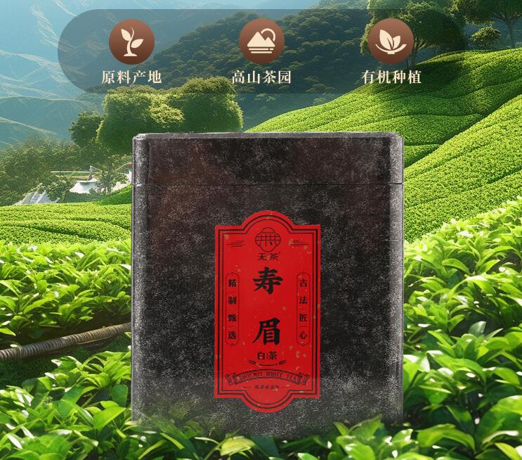 詳情頁